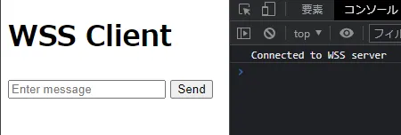 connect ok