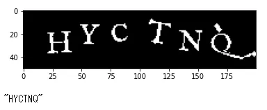 OCR